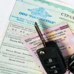 OSAGO - jednim klikom: detaljno o pravilima za dobivanje osiguranja putem interneta Koji su dokumenti potrebni za sklapanje ugovora