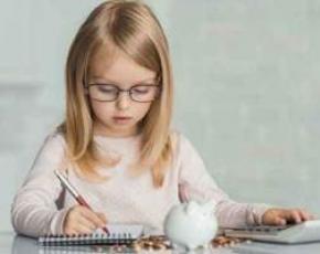 Уроки финансовой грамотности в школе: для чего нужны и что дадут?