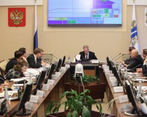 Ministarstvo ekonomskog razvoja Ruske Federacije (Ministarstvo ekonomskog razvoja Rusije)